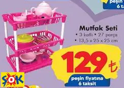 GOKİDY OYUNCAK MUTFAK SETİ GOKİDY OYUNCAK MUTFAK SETİ